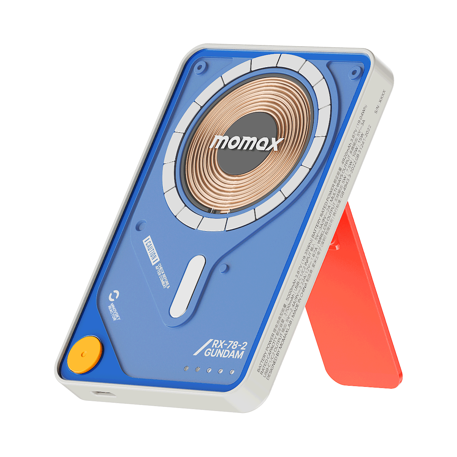 [Mobile Suit Gundam - Limited Edition] Momax IP131 5000mAh 1-Power X Pro Magnetic Wireless Power Bank with Built-In USB-C Cable