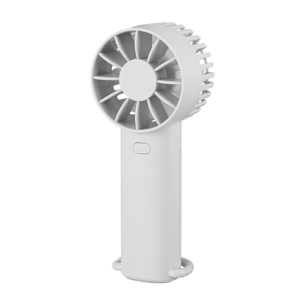 Hadata F60 Handheld Portable Fan