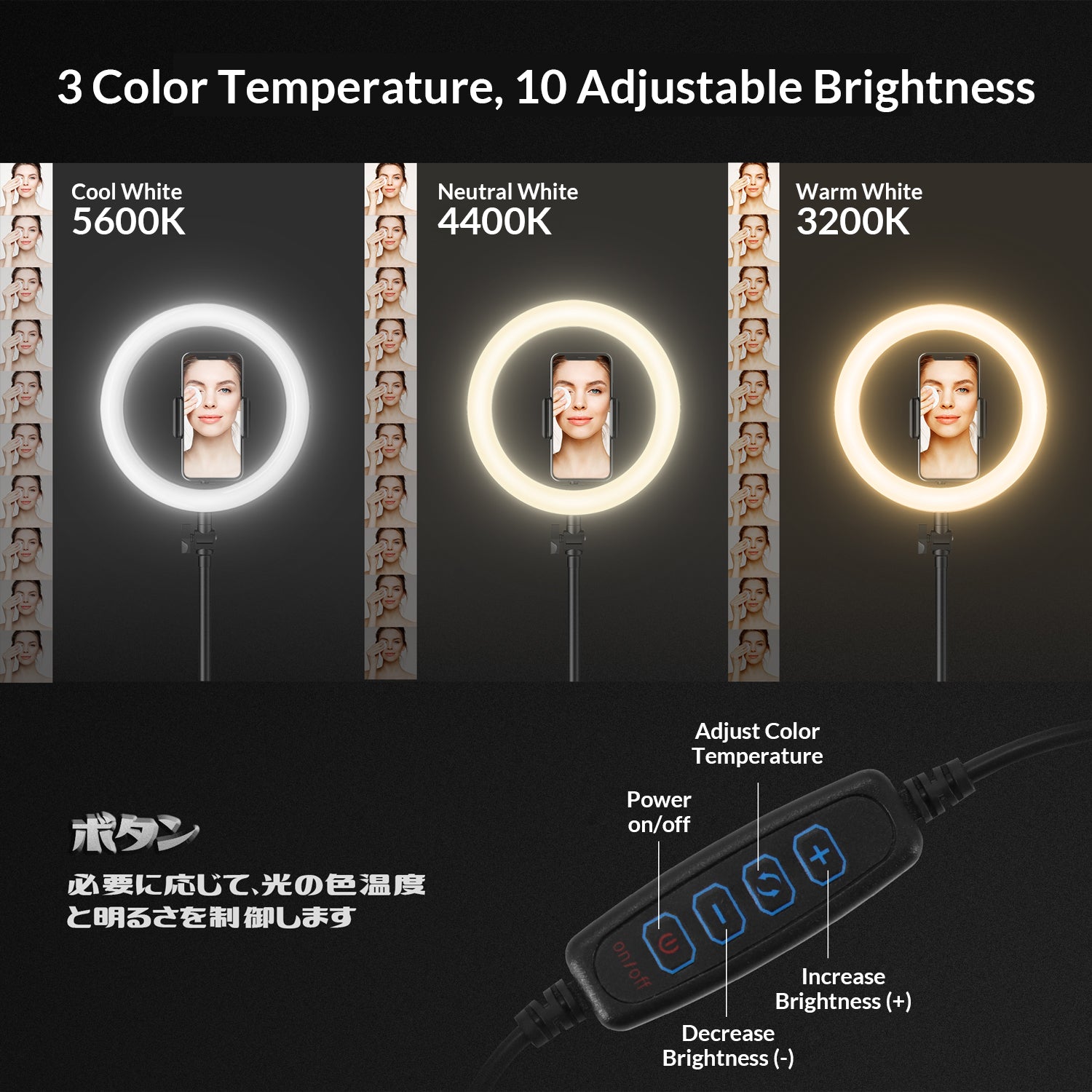 Mono Dsign LED Ring Light with Phone Stand