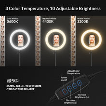 Load image into Gallery viewer, Mono Dsign LED Ring Light with Phone Stand
