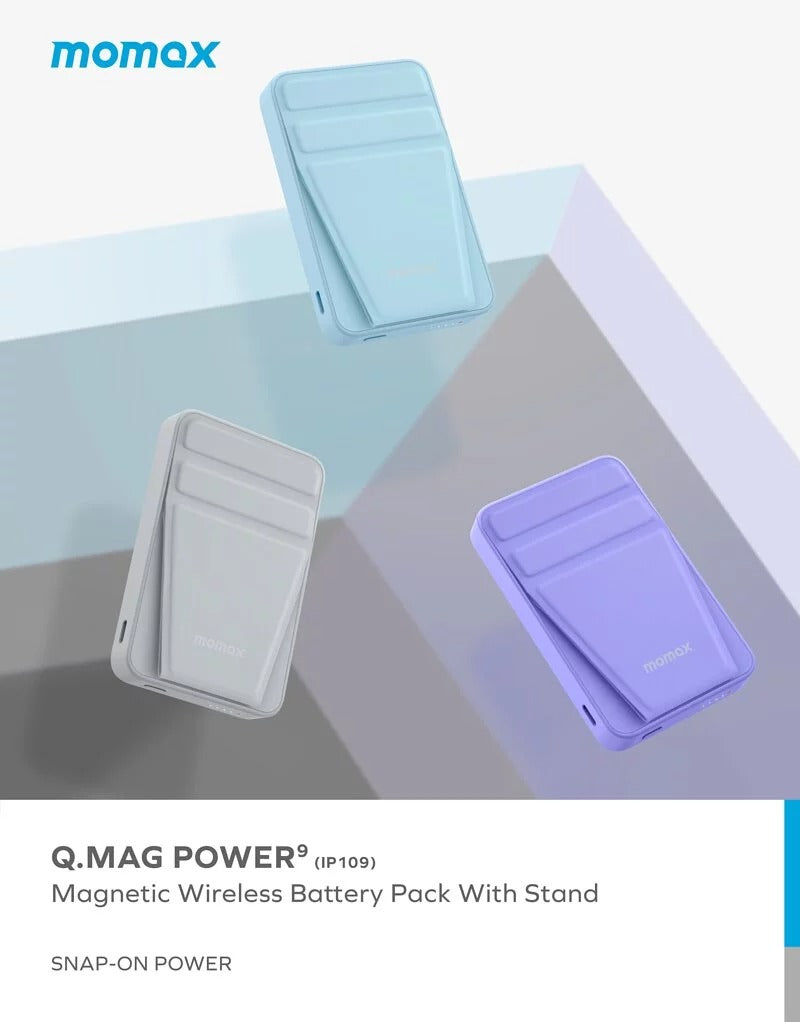 Momax IP109 Q.Mag Power 9 5000mAh Magnetic Wireless Battery Pack with Stand