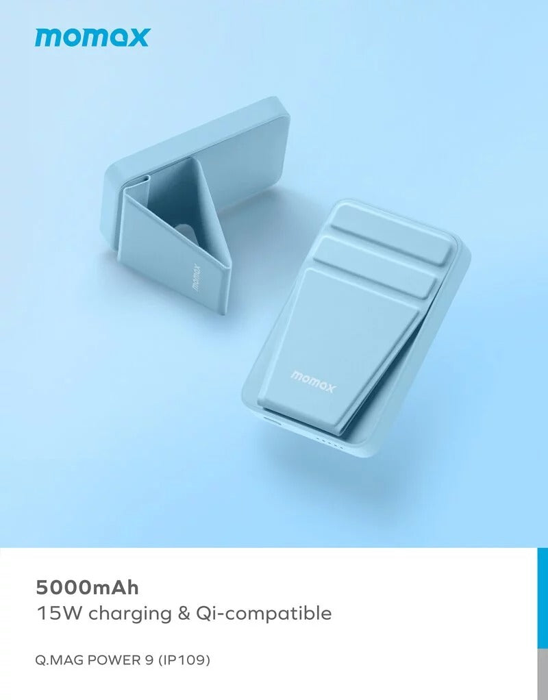 Momax IP109 Q.Mag Power 9 5000mAh Magnetic Wireless Battery Pack with Stand